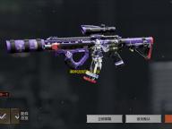 黑神话悟空mc评分